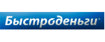 Быстроденьги Быстроденьги
