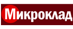 Микроклад Микроклад