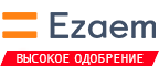 Еzaem Еzaem